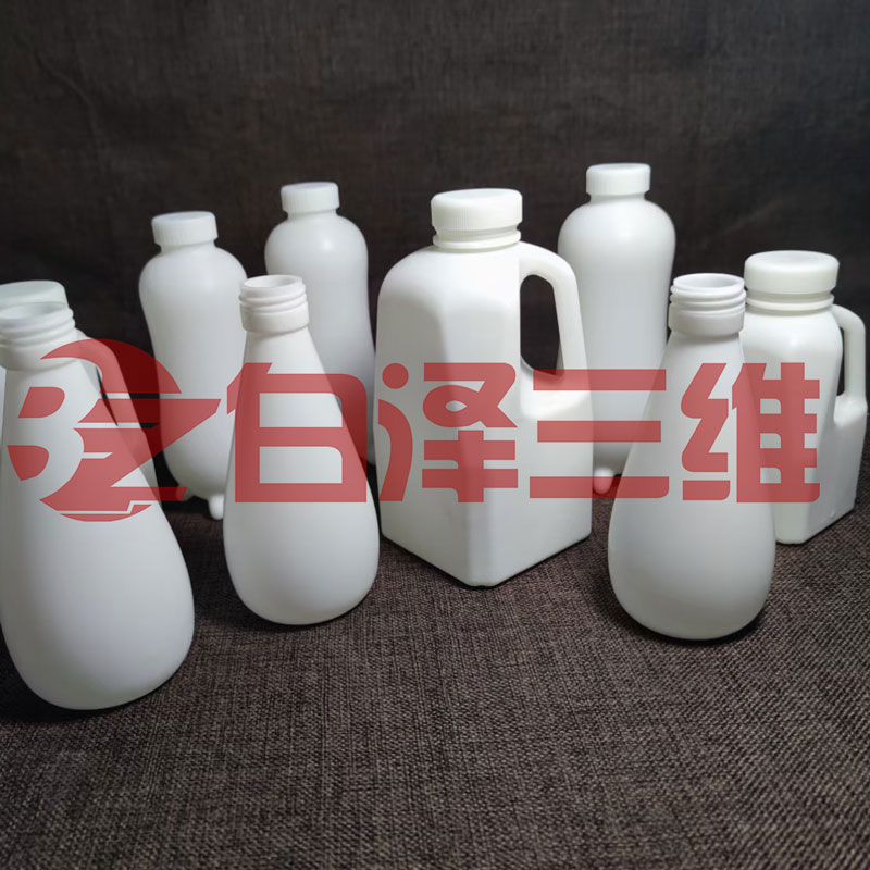 飲品瓶子手板3D打印